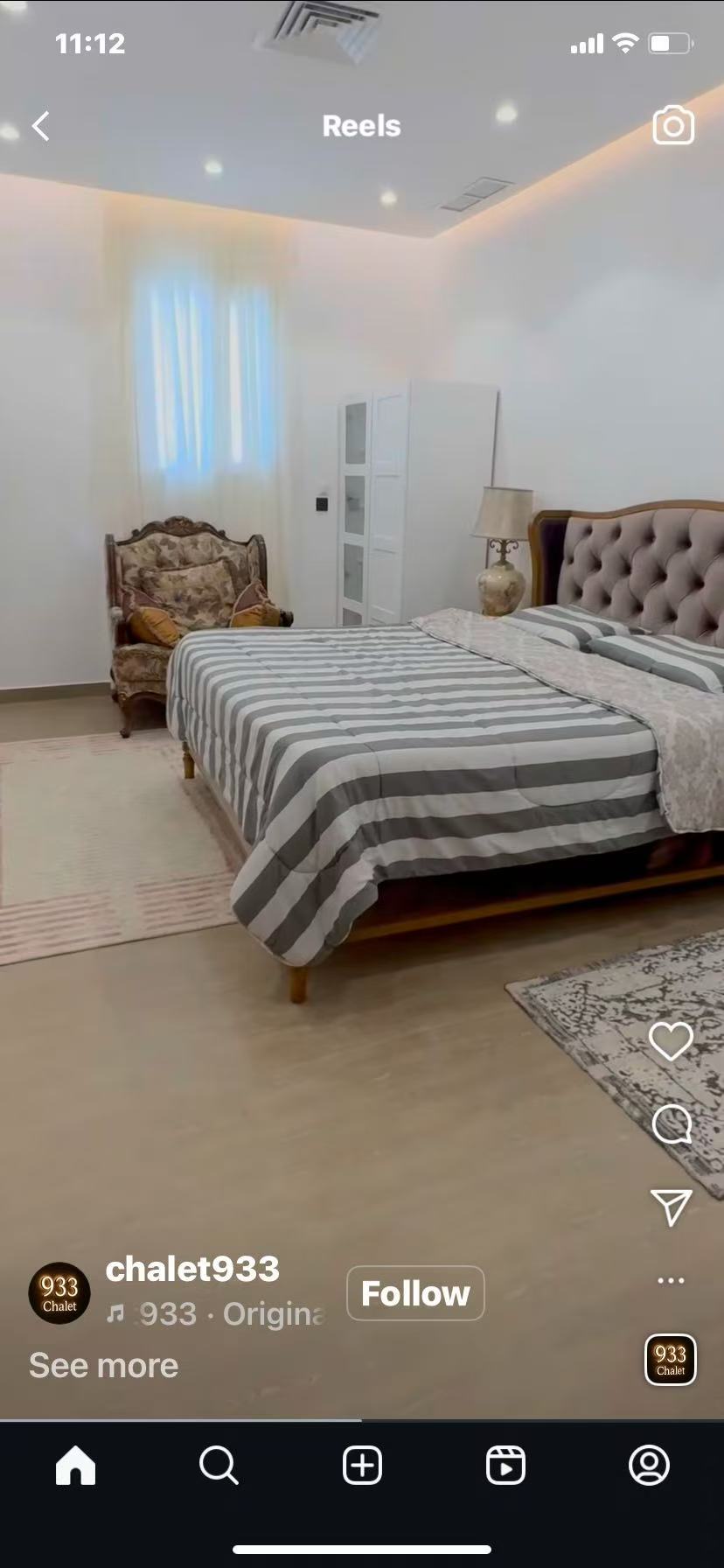 شاليه أبو حبيب